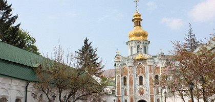 В Киевской Лавре