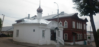 Часовня Николая Чудотворца на Молочной горе