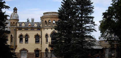 Белогорка