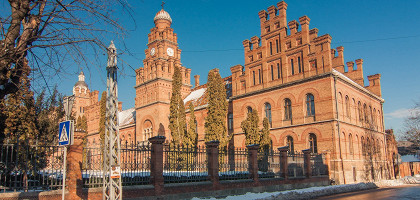 Национальный университет в Черновцах