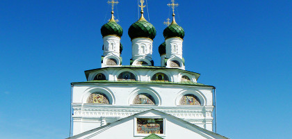 Мстера, Россия