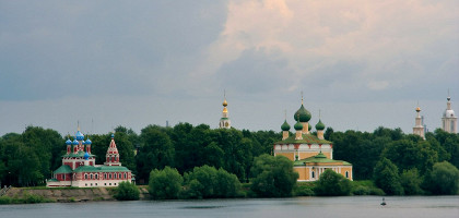 Угличский кремль
