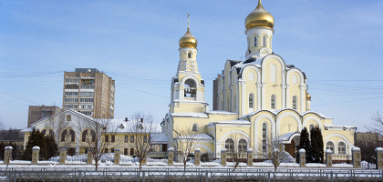 Обнинск, Церковь Рождества Христова