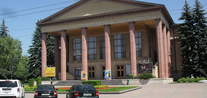Ставропольский театр драмы
