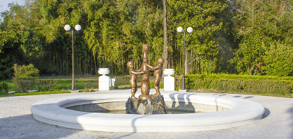Парк «Южные культуры»