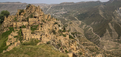 Гамсутль