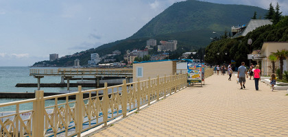 Профессорский уголок, Алушта