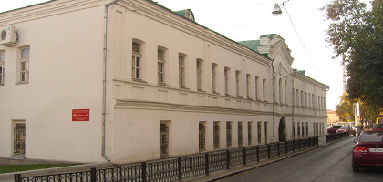 Госпиталь Екатеринбургского завода