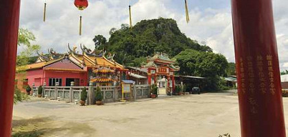 Вид на Храм Tok Mek Kong, Келантан, Малайзия