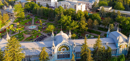 Парк «Цветник» и Лермонтовская галерея