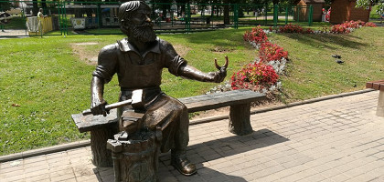 Памятник скобарю, Псков, Россия