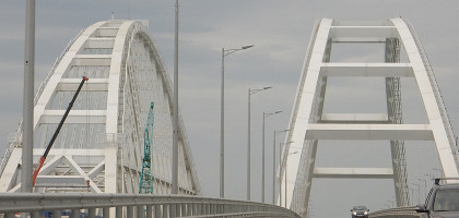 Арки Крымского моста