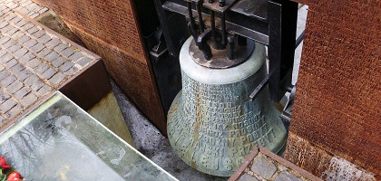 Мемориальный комплекс Катынь, колокол памяти