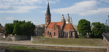 Церковь Витаутаса Великого в Каунасе