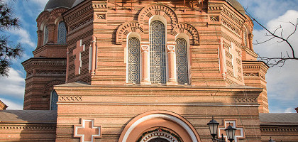 Свято-Екатерининский собор Краснодара