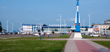 Аэропорт Благовещенска, Амурская область