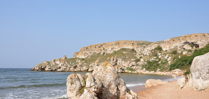 Караларский заповедник
