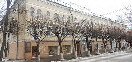 Музей «В мире сказки»