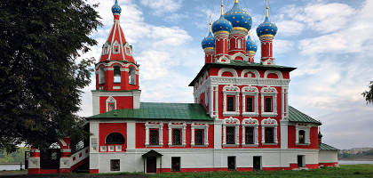 Церковь царевича Димитрия, Угличский Кремль