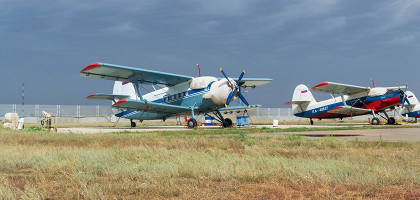 Пассажирский самолет АН-2, Волгоградская область