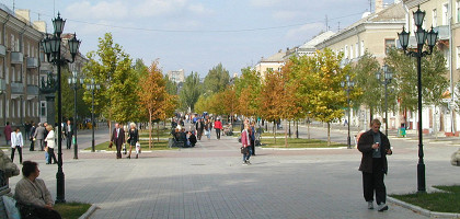 Улицы Бердянска