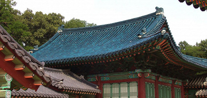 Дворец Чхандоккун в Сеуле, зал Сонджонджон