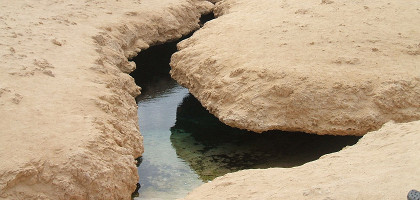 Национальный парк Рас-Мохаммед, тектонический разлом