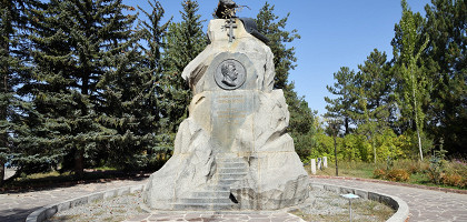 Памятник Пржевальскому, Каракол, Иссык-Куль, Кыргызстан