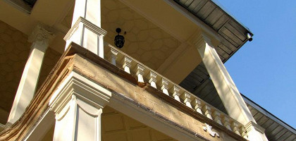 Архитектура в музее-заповеднике Саадабад в Тегеране