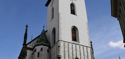 Костел Св. Якуба в Брно