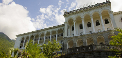 Гагра, Абхазия.