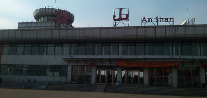 Аэропорт Аньшань Тэнао