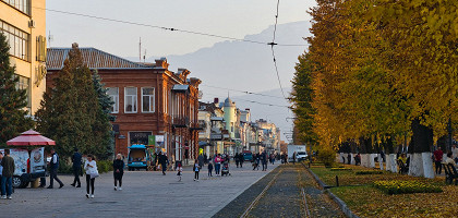 Проспект Мира во Владикавказе