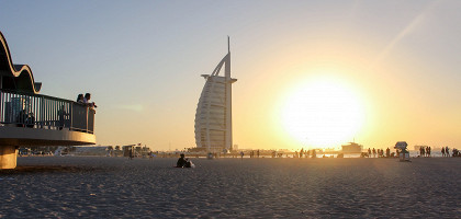 Пляж Umm Suqeim 1 Beach