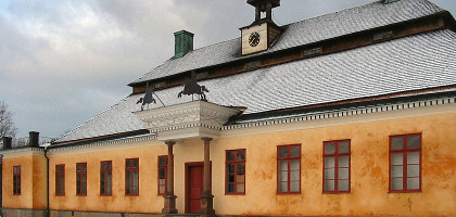 Скансен, усадьба