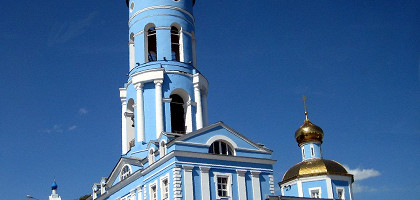 Владимирская церковь в Мытищах