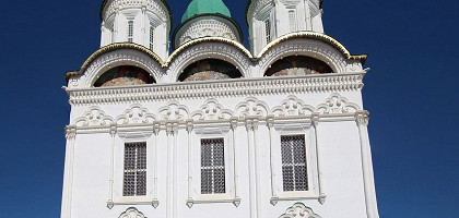 Успенский собор в Астрахани, фасад