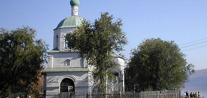 Константиновская церковь, Свияжск