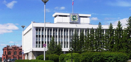 Здание Администрации и Законодательной думы Томской области