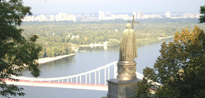 Владимирская горка в Киеве, вид на Днепр
