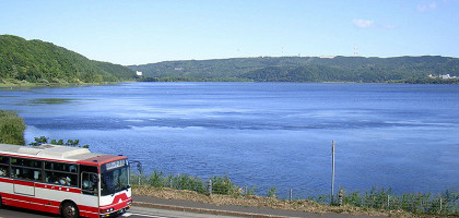 Озеро Abashiri, Хоккайдо