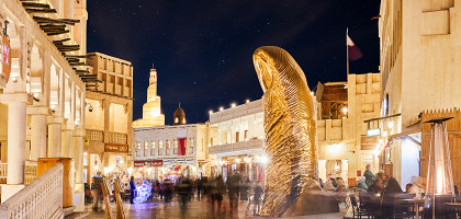 Qatar Tourism Pouce Souq Waqif