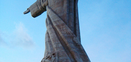 Статуя Христа на Мадейре