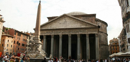 Пантеон в Риме, Италия