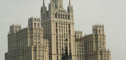 Сталинская Москва