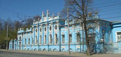 Дом Грибушина, Пермь