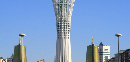 Байтерек — символ Казахстана в Астане