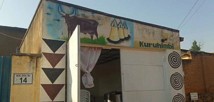 Молочный бар «Курухимби» в Руанде