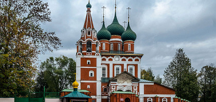 Церковь Михаила Архангела в Ярославле