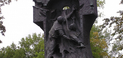 Памятник миноносцу «Стерегущий»